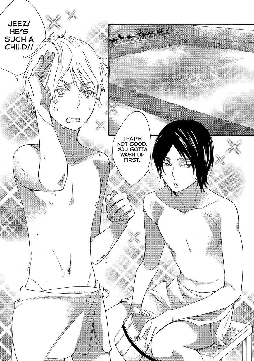 Watashi ga Motete Dousunda Chapter 25 page 17 - Chapter 25