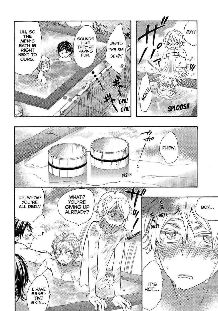 Watashi ga Motete Dousunda Chapter 25 page 18 - Chapter 25