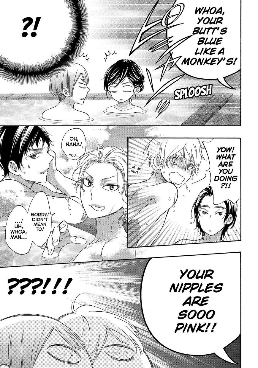 Watashi ga Motete Dousunda Chapter 25 page 19 - Chapter 25