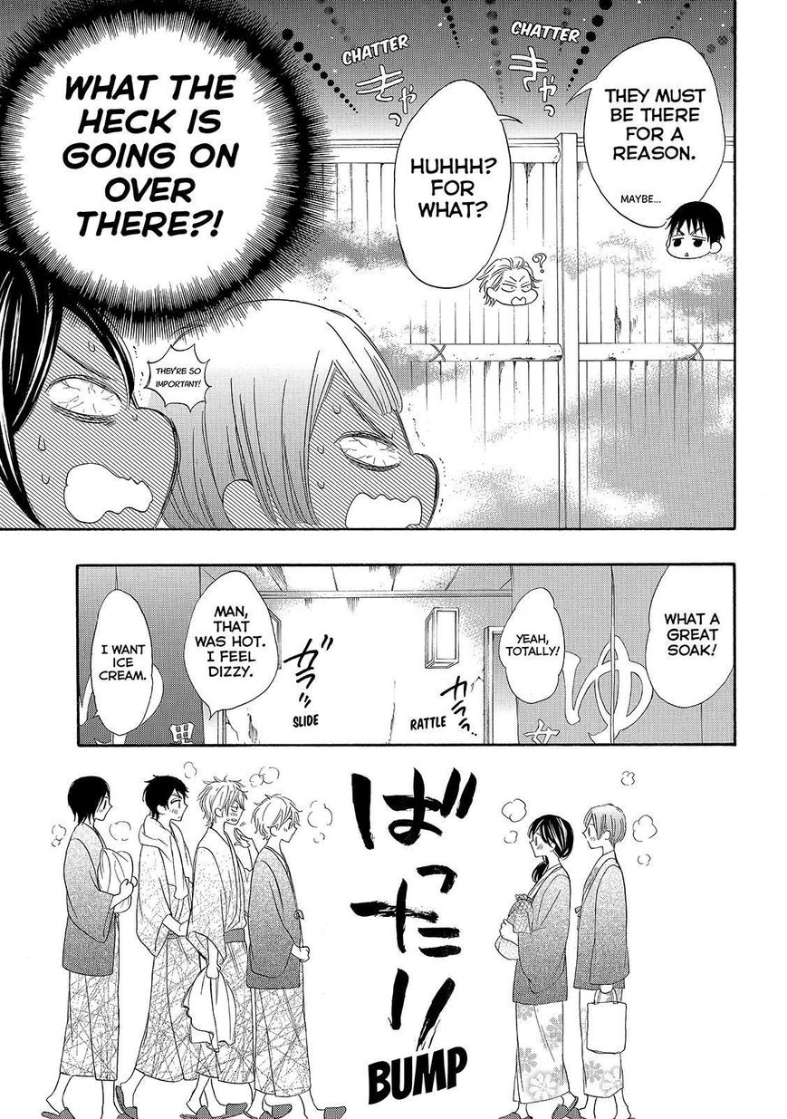 Watashi ga Motete Dousunda Chapter 25 page 21 - Chapter 25