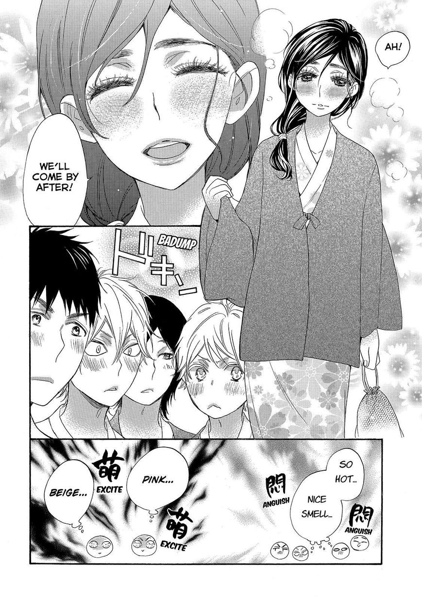 Watashi ga Motete Dousunda Chapter 25 page 22 - Chapter 25