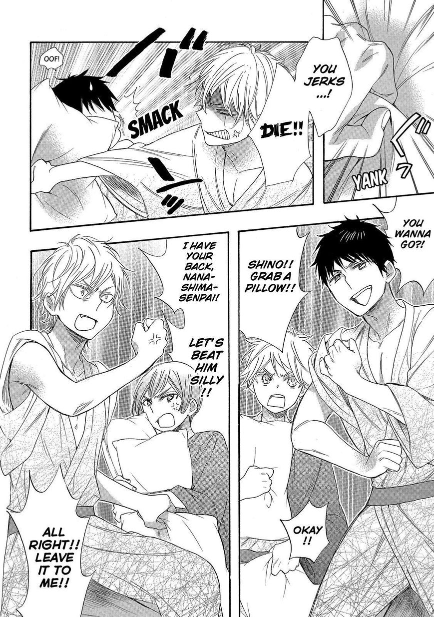 Watashi ga Motete Dousunda Chapter 25 page 24 - Chapter 25