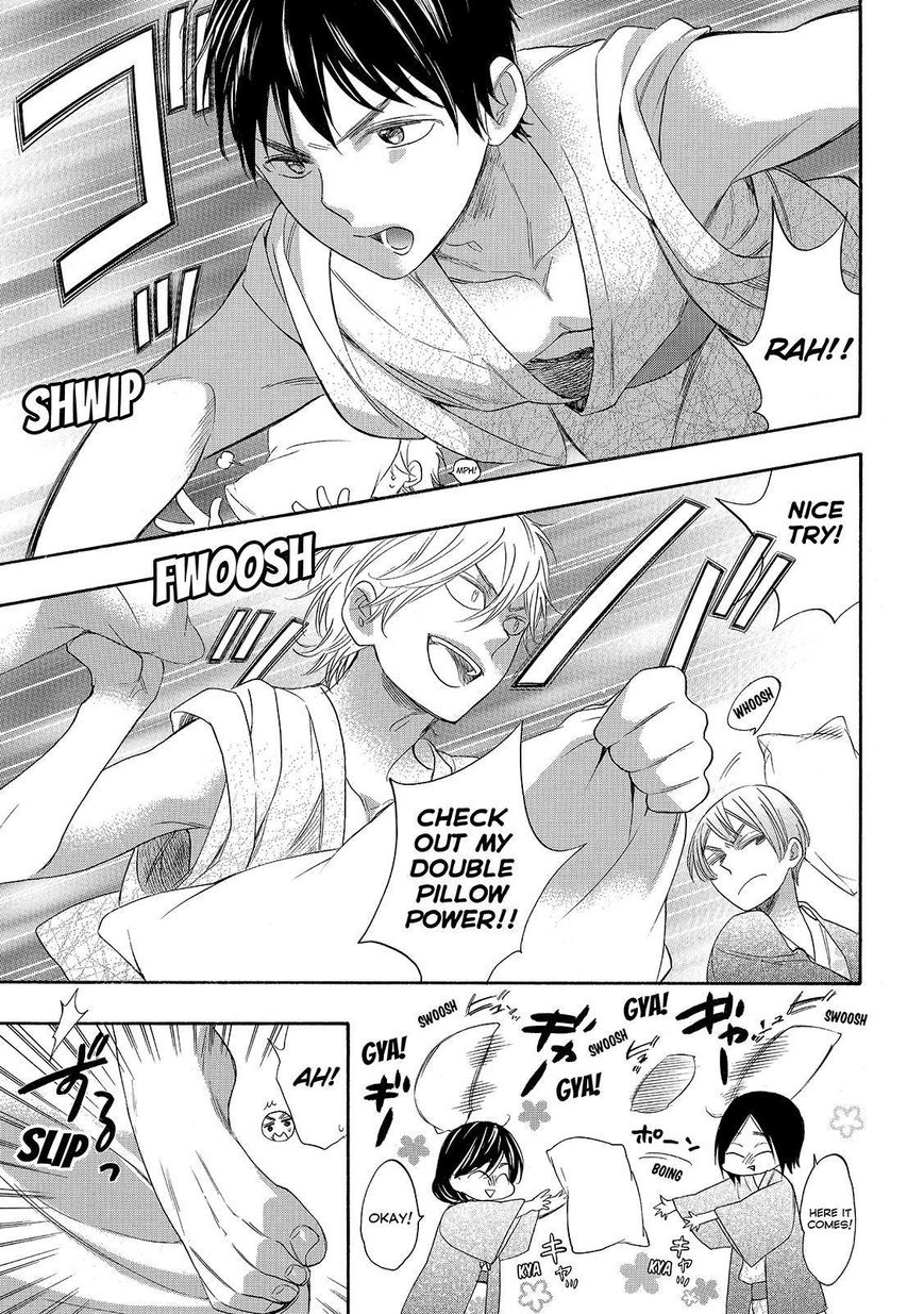 Watashi ga Motete Dousunda Chapter 25 page 25 - Chapter 25