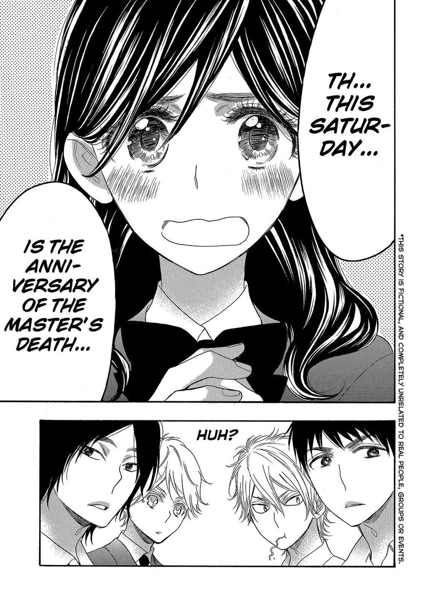 Watashi ga Motete Dousunda Chapter 25 page 3 - Chapter 25