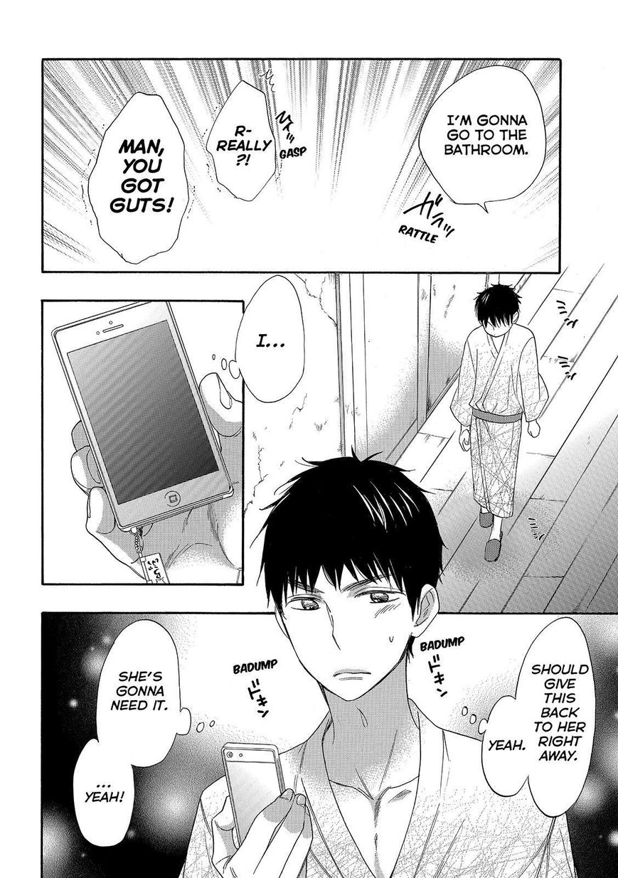 Watashi ga Motete Dousunda Chapter 25 page 32 - Chapter 25