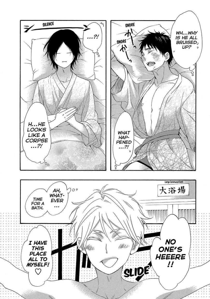 Watashi ga Motete Dousunda Chapter 25 page 37 - Chapter 25