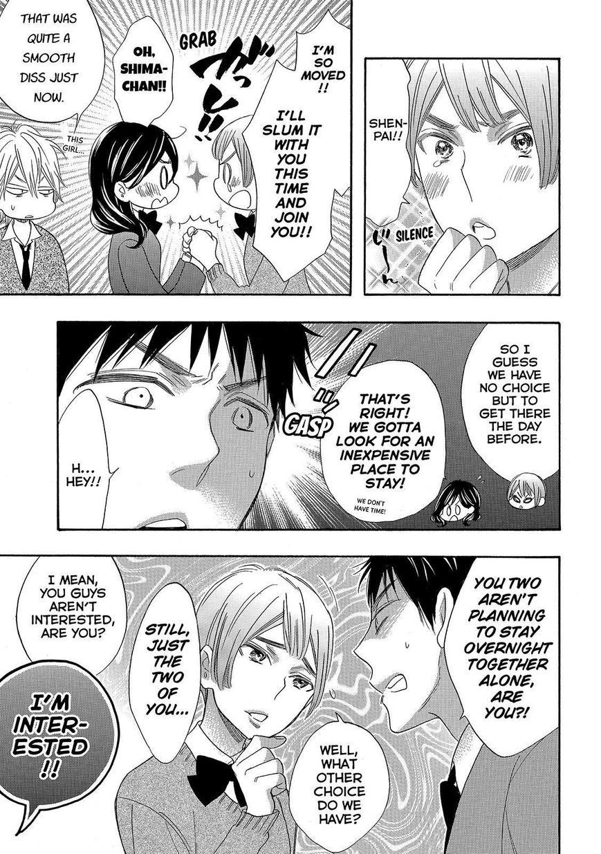 Watashi ga Motete Dousunda Chapter 25 page 5 - Chapter 25