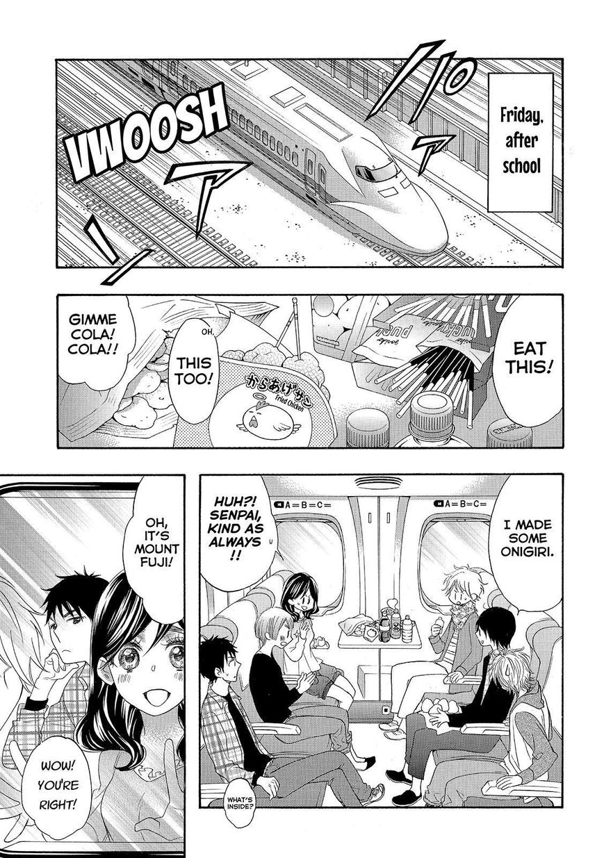Watashi ga Motete Dousunda Chapter 25 page 7 - Chapter 25