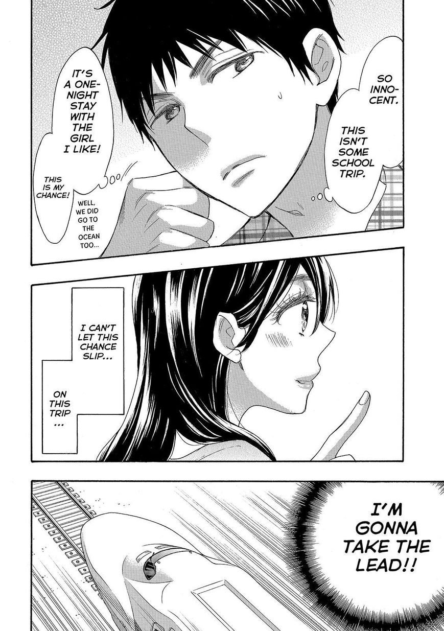 Watashi ga Motete Dousunda Chapter 25 page 8 - Chapter 25