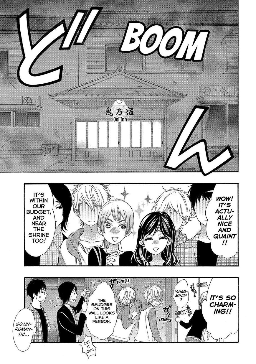 Watashi ga Motete Dousunda Chapter 25 page 9 - Chapter 25