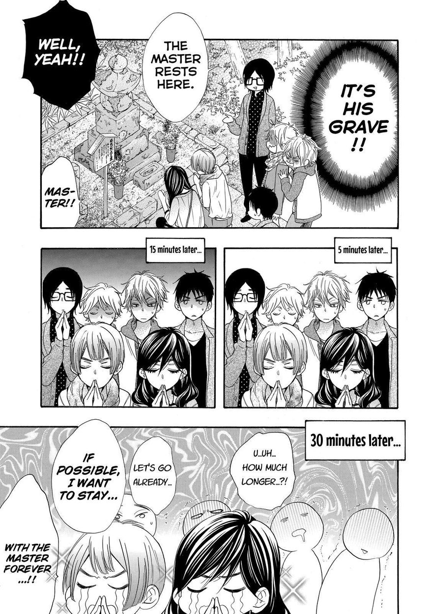 Watashi ga Motete Dousunda Chapter 26 page 11 - Chapter 26