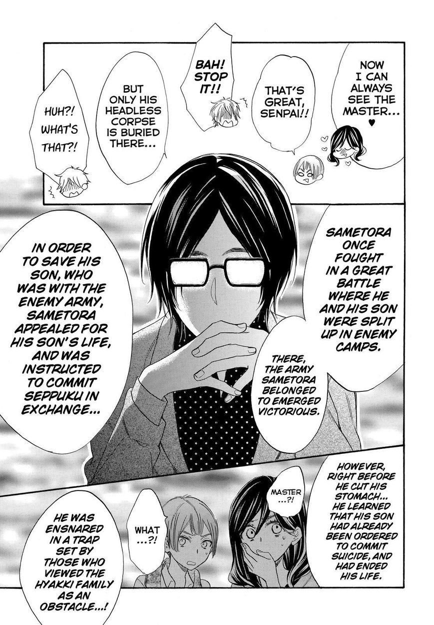 Watashi ga Motete Dousunda Chapter 26 page 13 - Chapter 26