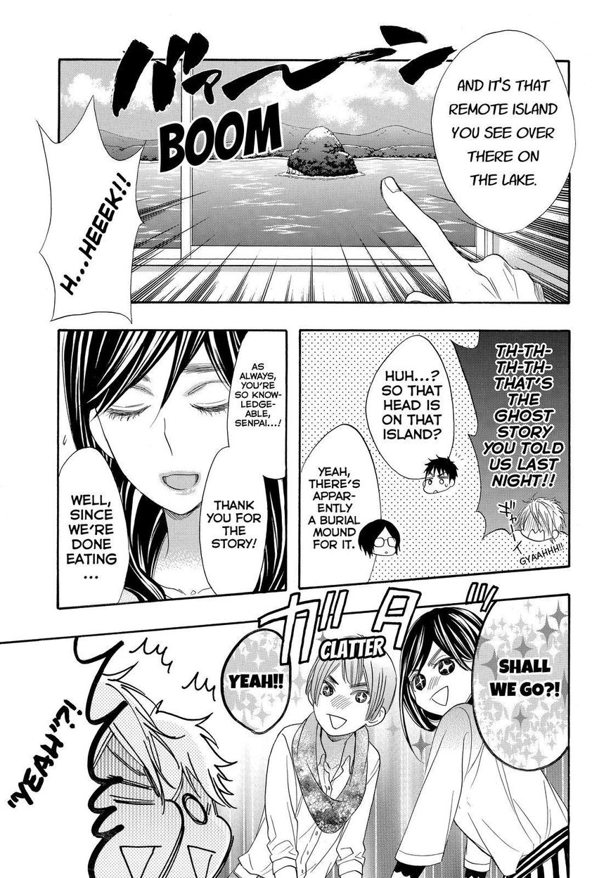 Watashi ga Motete Dousunda Chapter 26 page 15 - Chapter 26