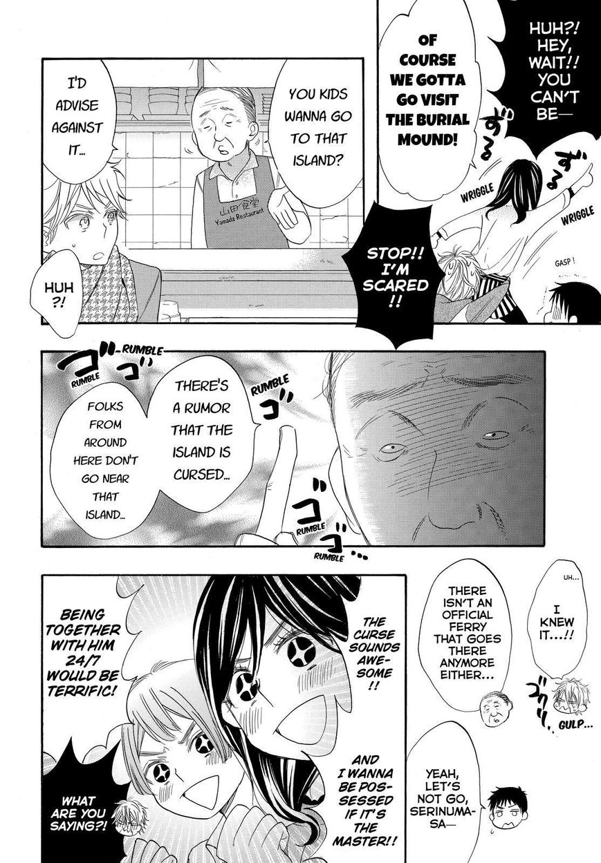 Watashi ga Motete Dousunda Chapter 26 page 16 - Chapter 26