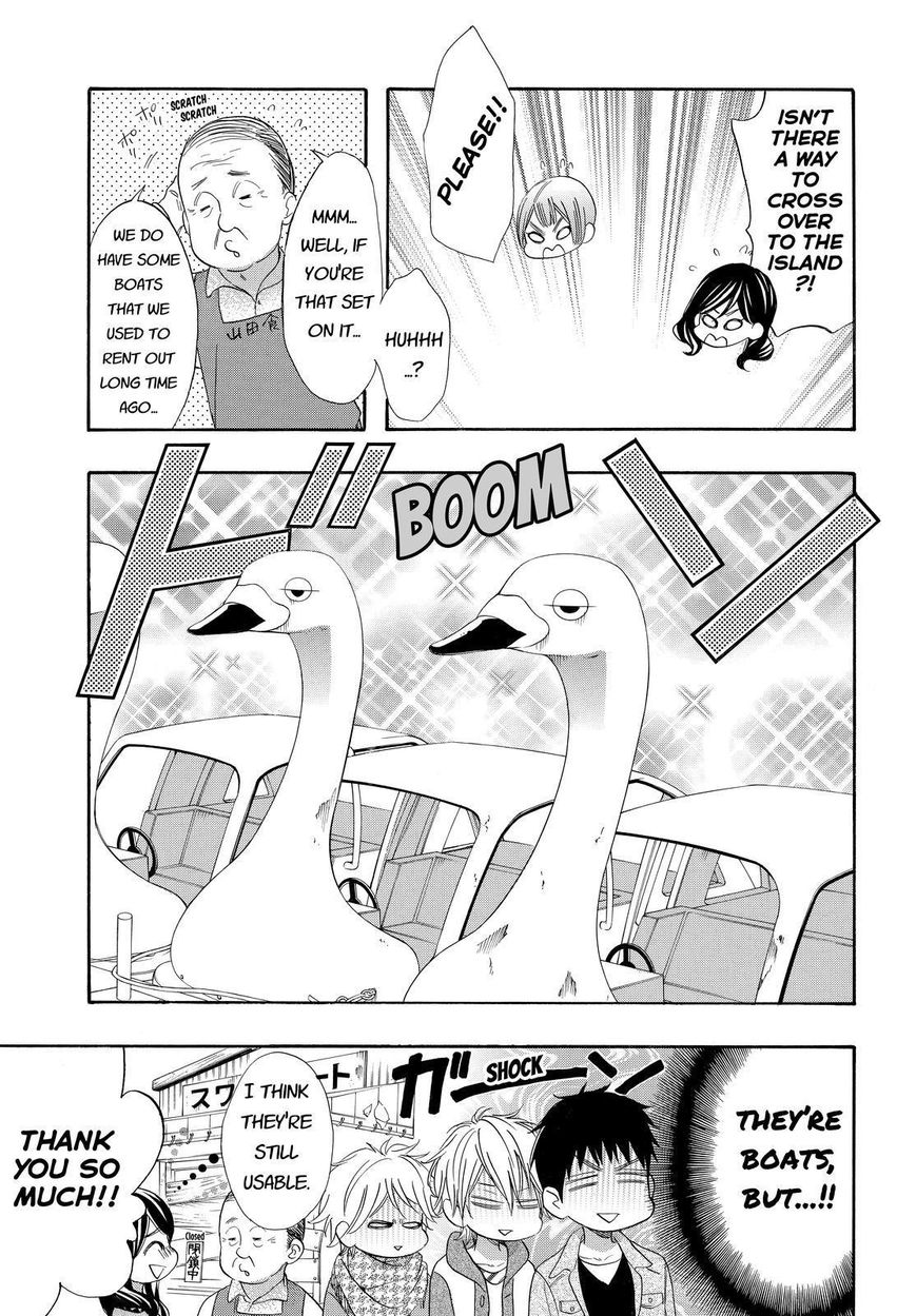 Watashi ga Motete Dousunda Chapter 26 page 17 - Chapter 26