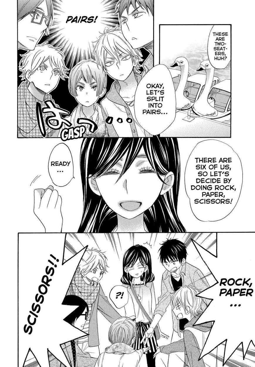 Watashi ga Motete Dousunda Chapter 26 page 18 - Chapter 26