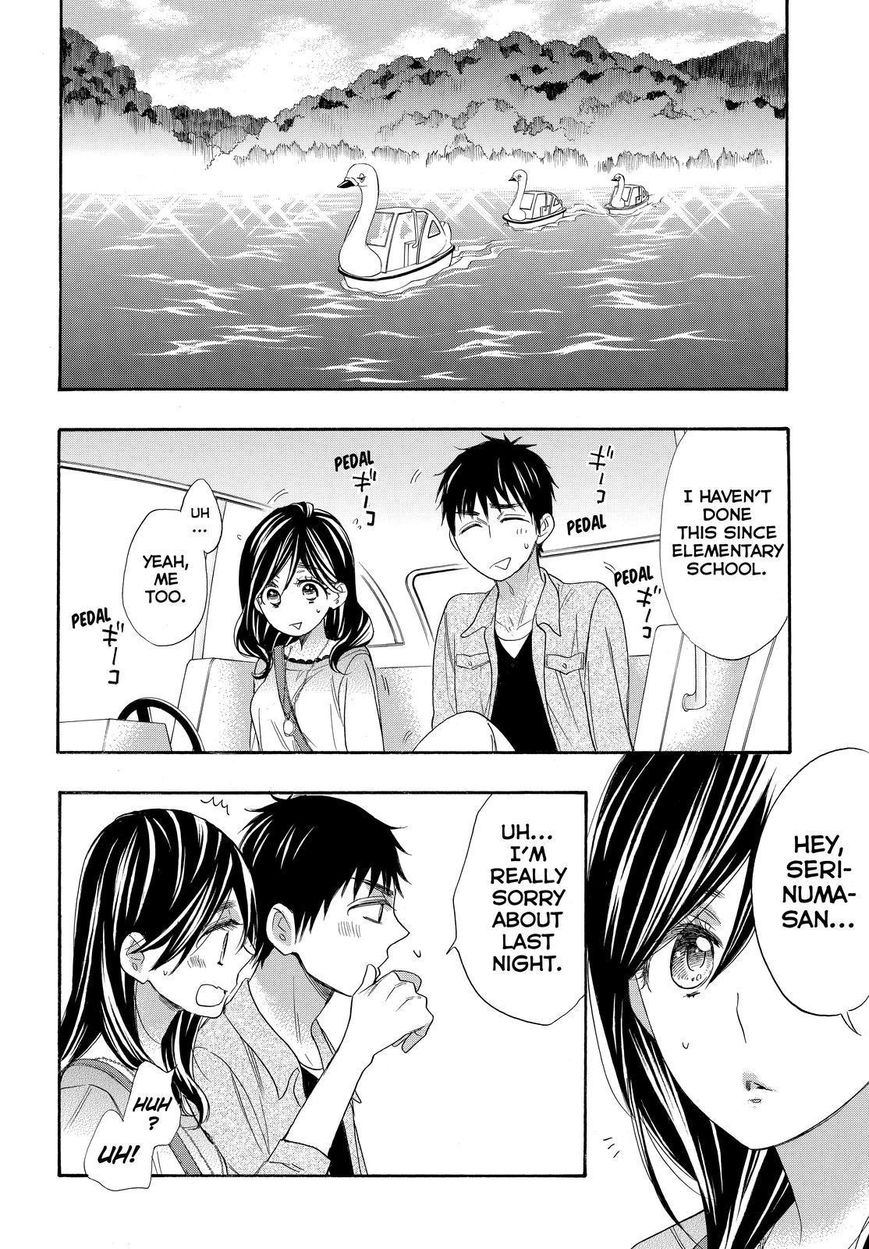 Watashi ga Motete Dousunda Chapter 26 page 20 - Chapter 26