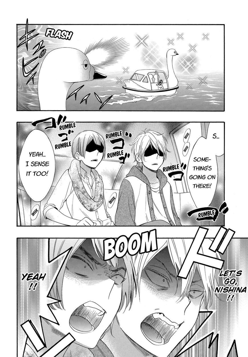 Watashi ga Motete Dousunda Chapter 26 page 24 - Chapter 26