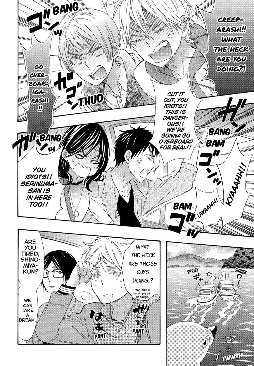 Watashi ga Motete Dousunda Chapter 26 page 26 - Chapter 26