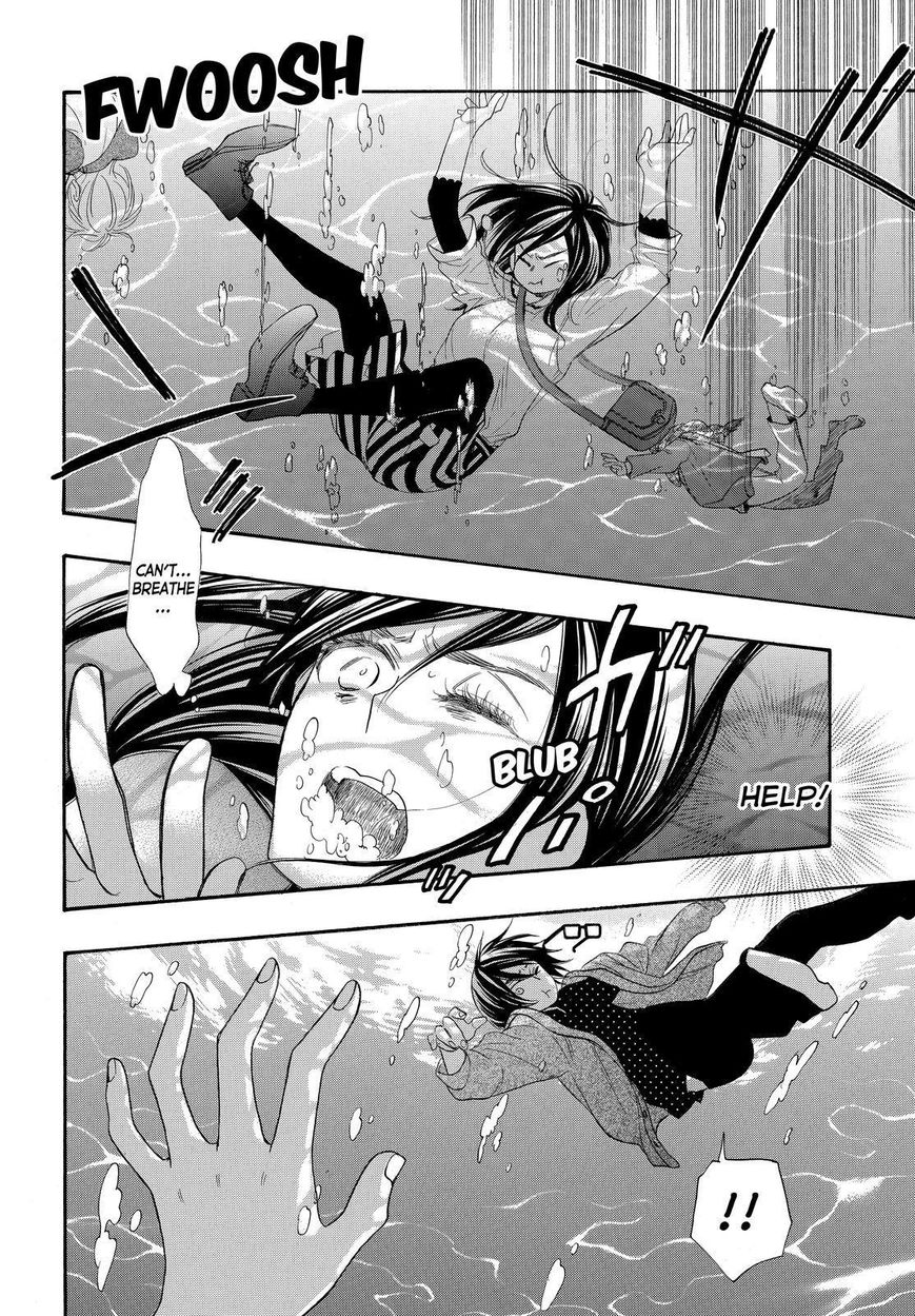 Watashi ga Motete Dousunda Chapter 26 page 30 - Chapter 26