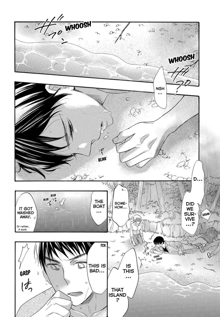 Watashi ga Motete Dousunda Chapter 26 page 32 - Chapter 26