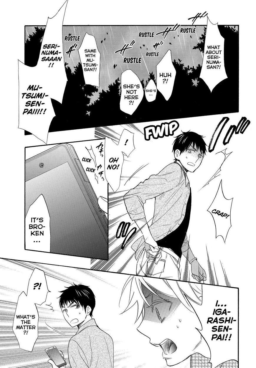 Watashi ga Motete Dousunda Chapter 26 page 33 - Chapter 26