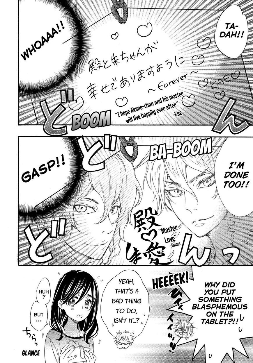 Watashi ga Motete Dousunda Chapter 26 page 6 - Chapter 26