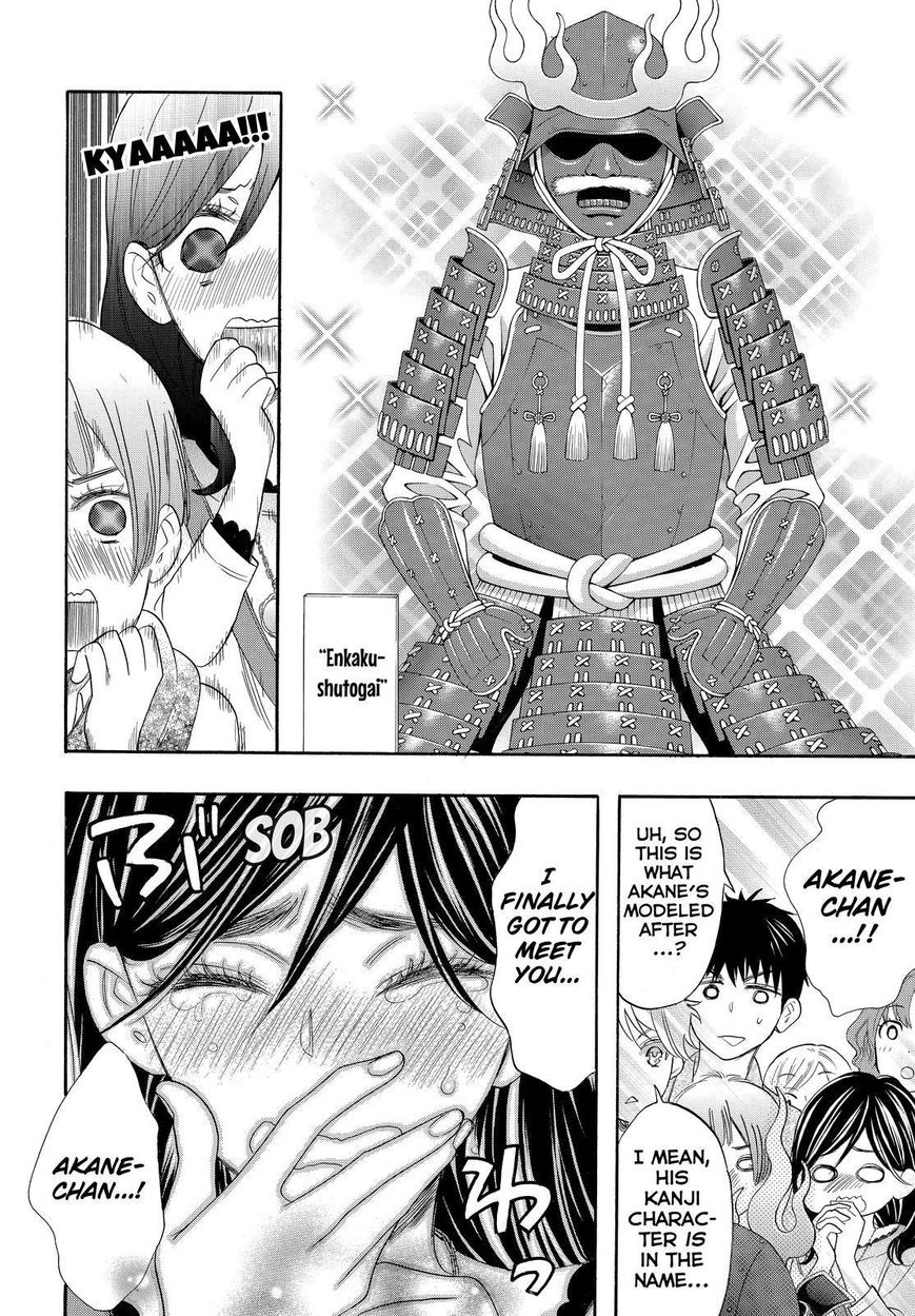 Watashi ga Motete Dousunda Chapter 26 page 8 - Chapter 26