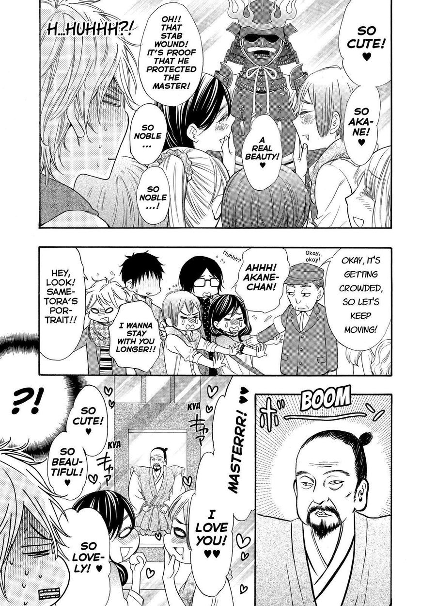 Watashi ga Motete Dousunda Chapter 26 page 9 - Chapter 26