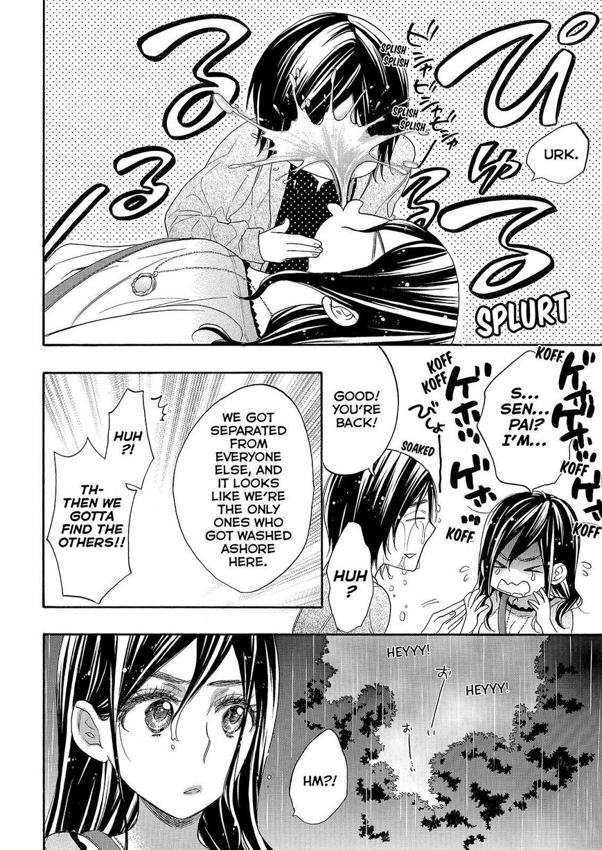 Watashi ga Motete Dousunda Chapter 27 page 10 - Chapter 27