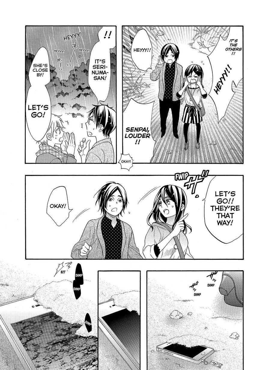 Watashi ga Motete Dousunda Chapter 27 page 11 - Chapter 27