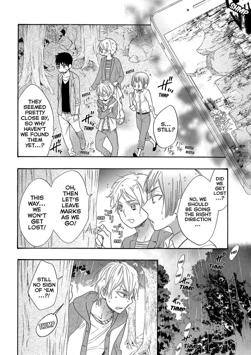 Watashi ga Motete Dousunda Chapter 27 page 12 - Chapter 27