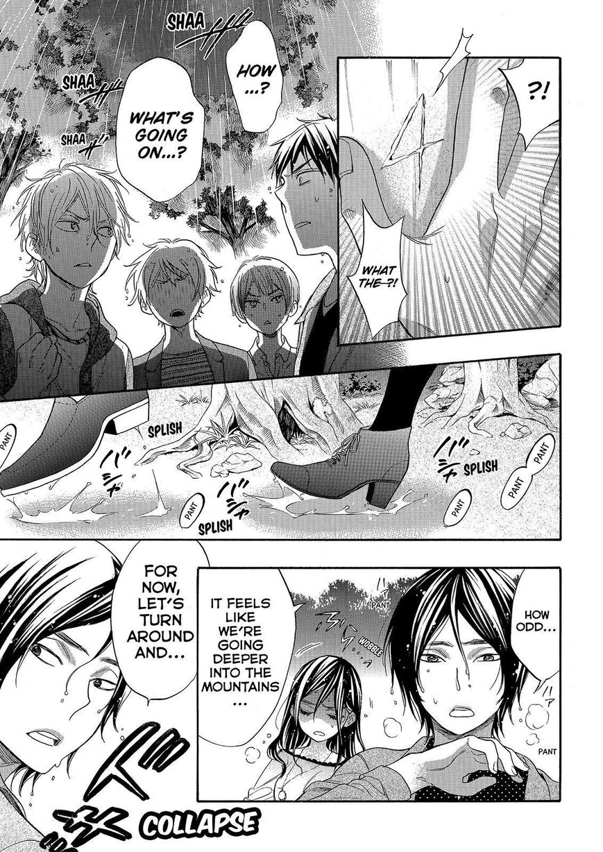 Watashi ga Motete Dousunda Chapter 27 page 13 - Chapter 27