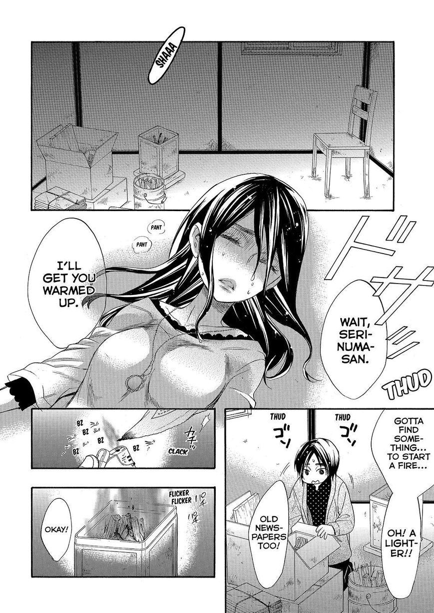 Watashi ga Motete Dousunda Chapter 27 page 16 - Chapter 27