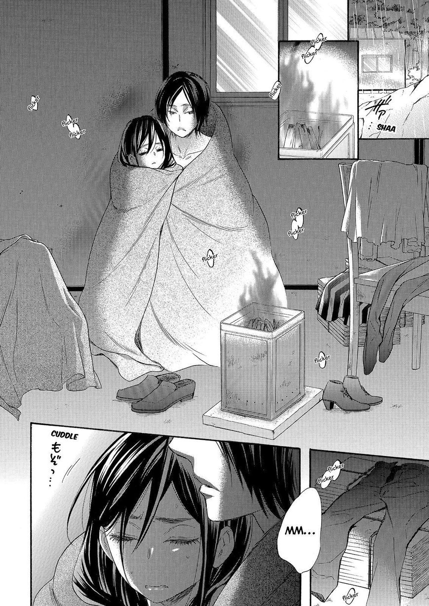 Watashi ga Motete Dousunda Chapter 27 page 20 - Chapter 27
