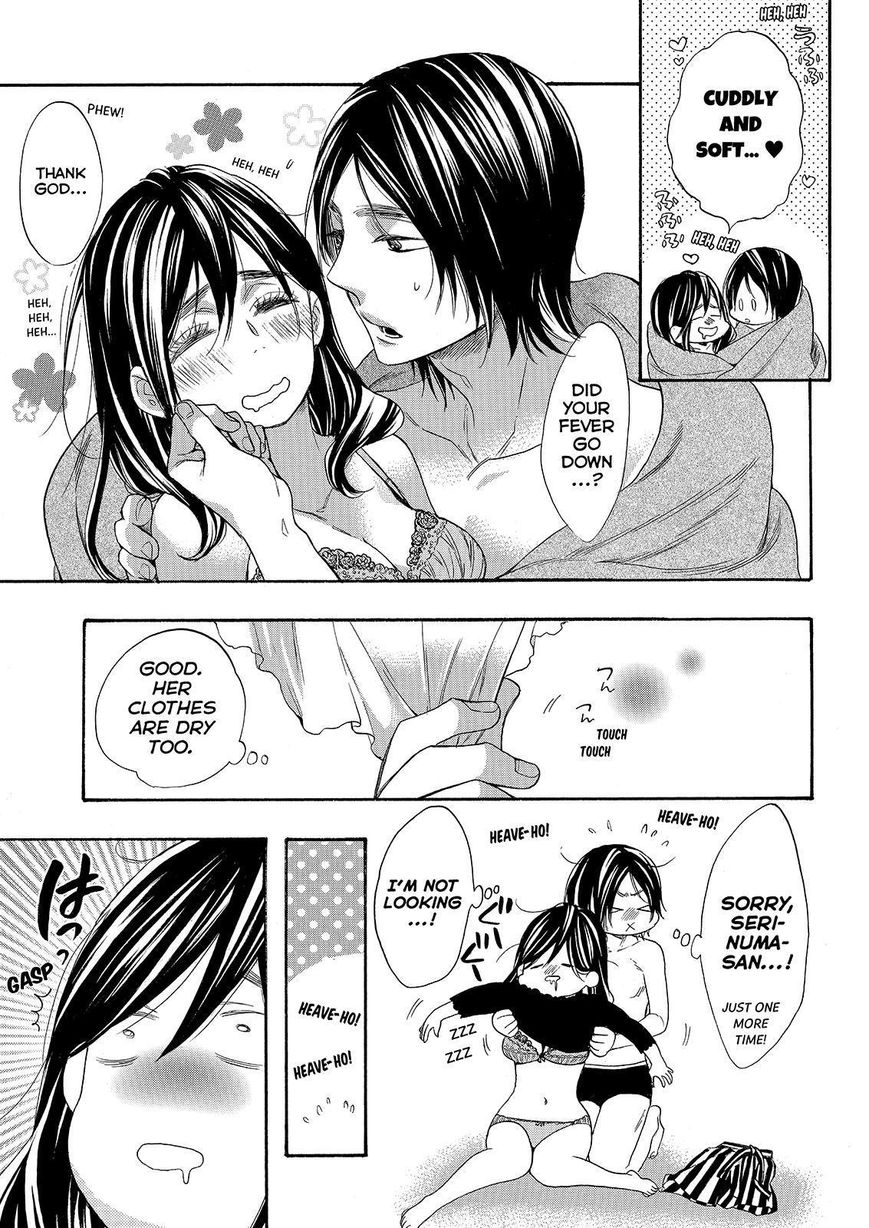 Watashi ga Motete Dousunda Chapter 27 page 21 - Chapter 27