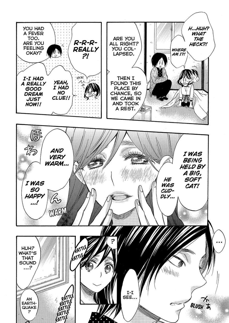Watashi ga Motete Dousunda Chapter 27 page 22 - Chapter 27