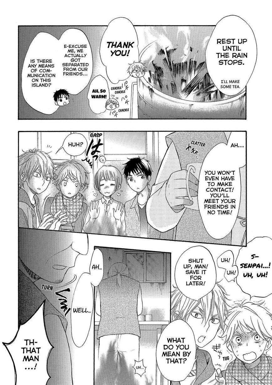 Watashi ga Motete Dousunda Chapter 27 page 24 - Chapter 27