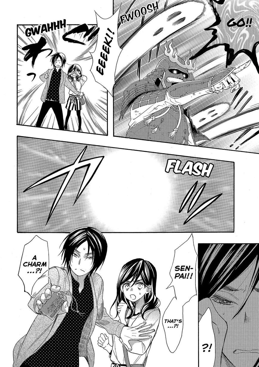 Watashi ga Motete Dousunda Chapter 27 page 28 - Chapter 27