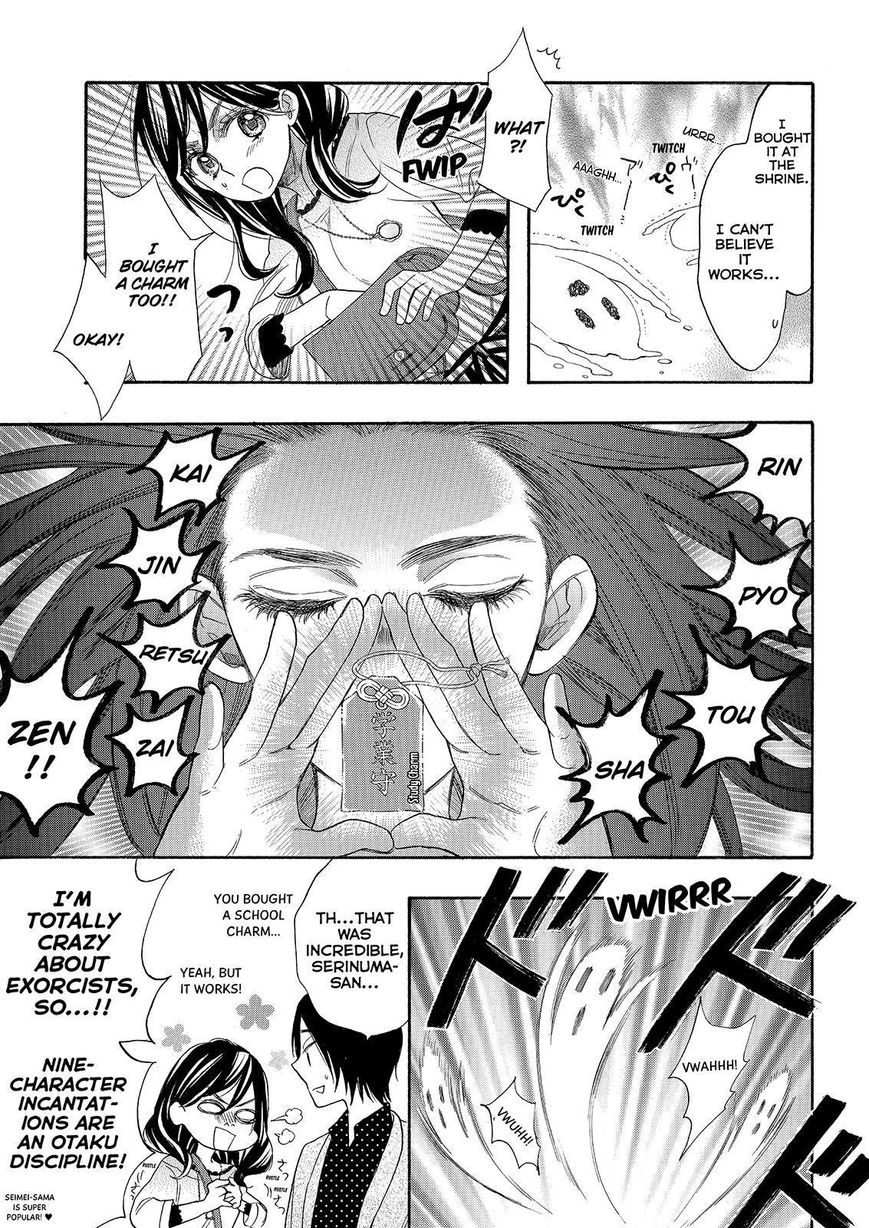 Watashi ga Motete Dousunda Chapter 27 page 29 - Chapter 27