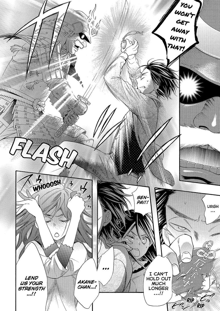 Watashi ga Motete Dousunda Chapter 27 page 30 - Chapter 27