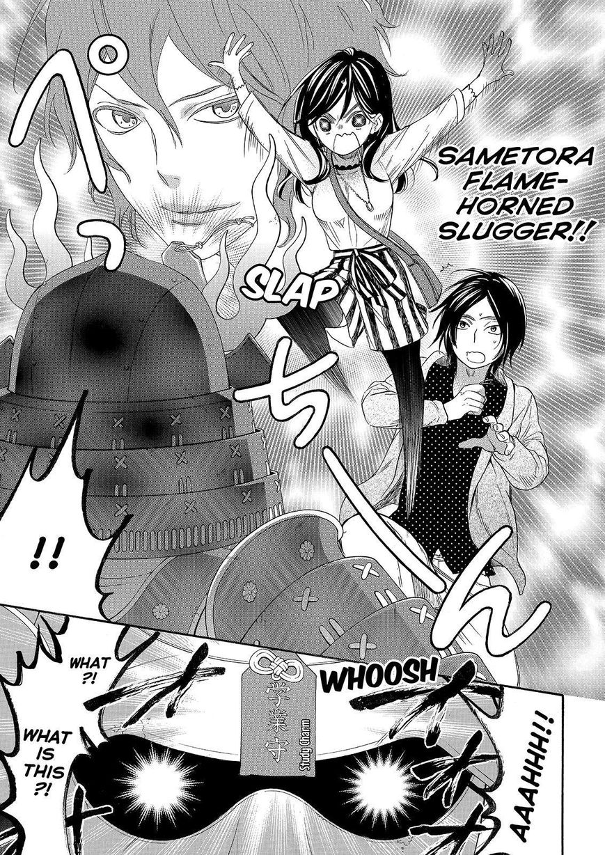 Watashi ga Motete Dousunda Chapter 27 page 31 - Chapter 27