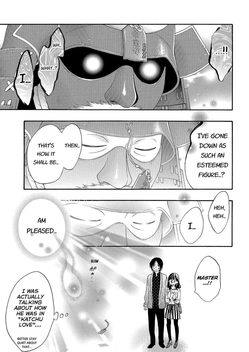 Watashi ga Motete Dousunda Chapter 27 page 33 - Chapter 27