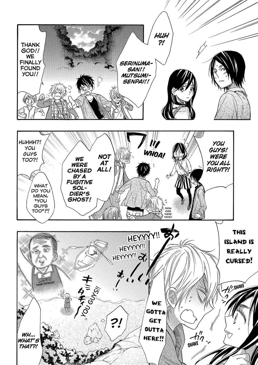 Watashi ga Motete Dousunda Chapter 27 page 34 - Chapter 27