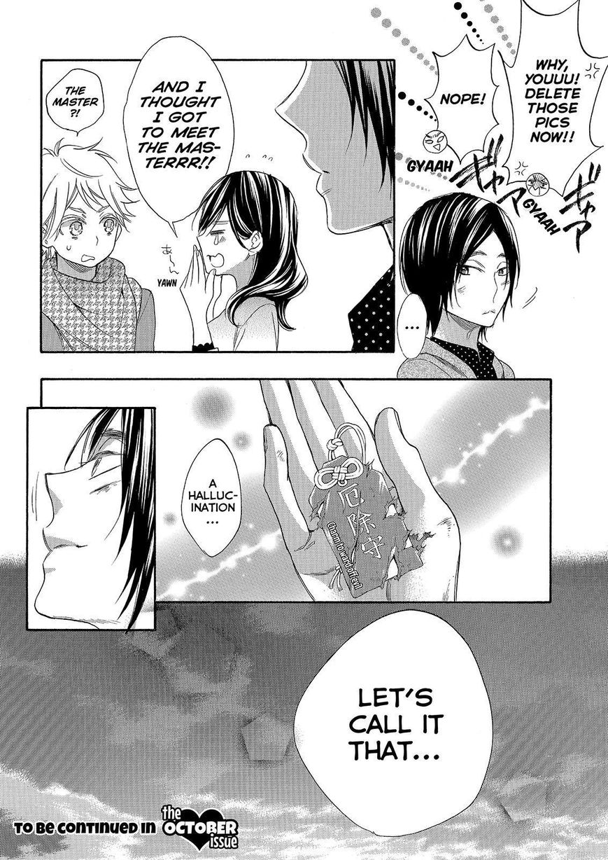 Watashi ga Motete Dousunda Chapter 27 page 36 - Chapter 27