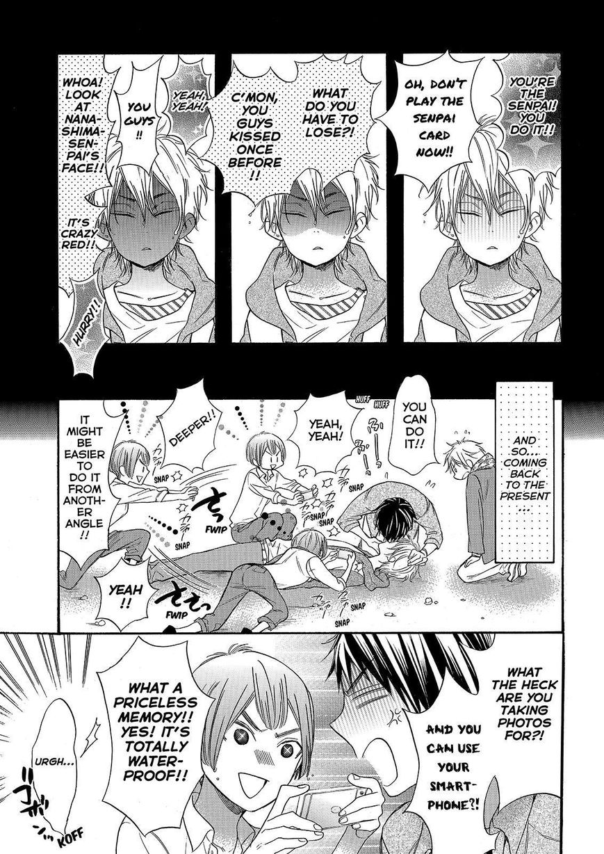 Watashi ga Motete Dousunda Chapter 27 page 7 - Chapter 27