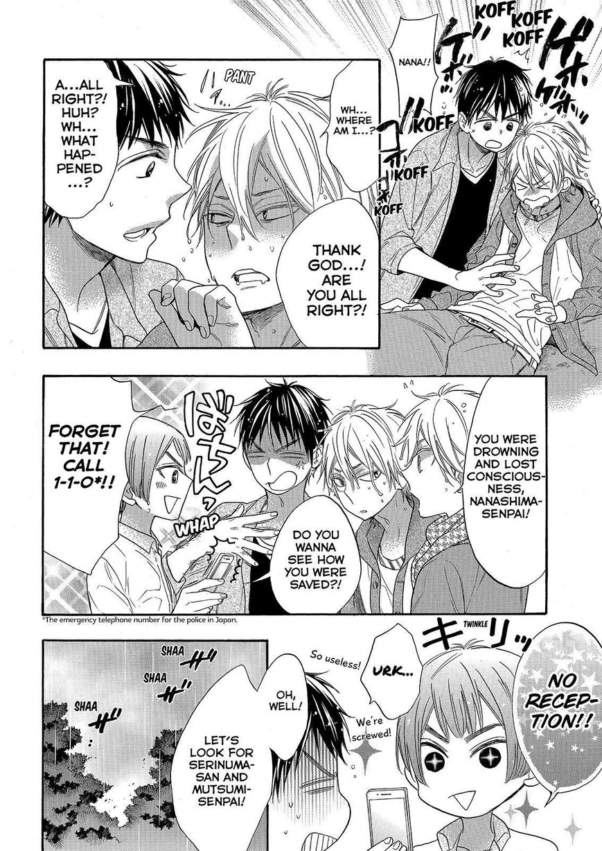 Watashi ga Motete Dousunda Chapter 27 page 8 - Chapter 27