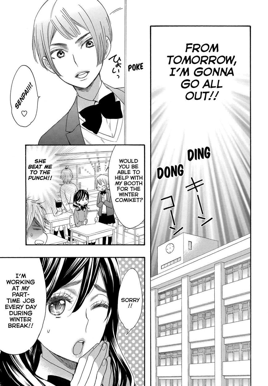 Watashi ga Motete Dousunda Chapter 28 page 13 - Chapter 28