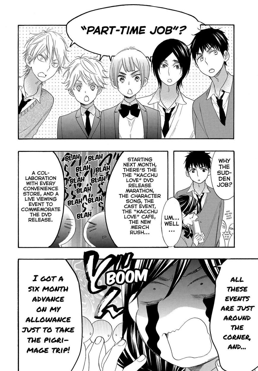 Watashi ga Motete Dousunda Chapter 28 page 14 - Chapter 28