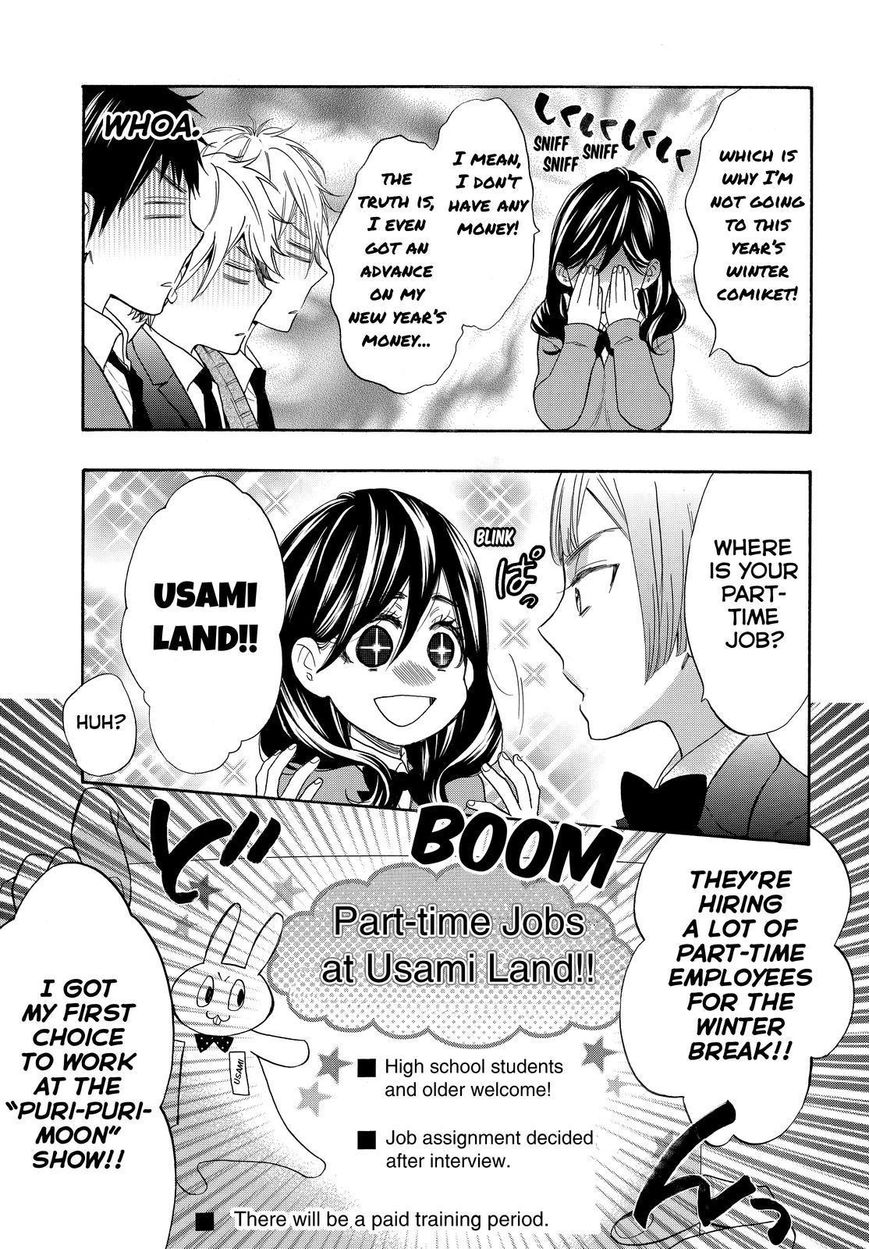Watashi ga Motete Dousunda Chapter 28 page 15 - Chapter 28